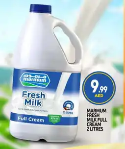 Bigmart MARMUM Full Cream Milk offer