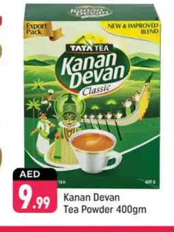 Shaklan KANAN DEVAN Tea Powder offer