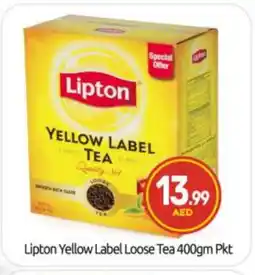 Bigmart Lipton Tea Powder offer