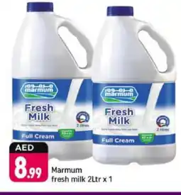 Shaklan MARMUM Full Cream Milk offer