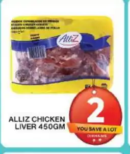 Grand Hyper Market ALLIZ Chicken Liver offer