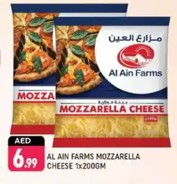 Shaklan AL AIN Mozzarella offer