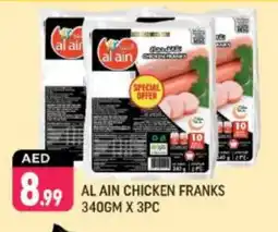 Shaklan AL AIN Chicken Franks offer