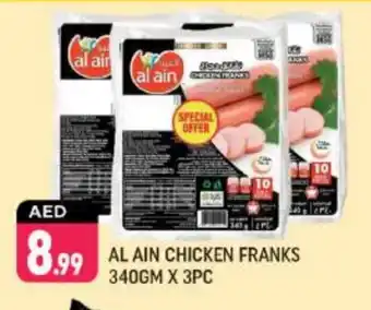 Shaklan AL AIN Chicken Franks offer