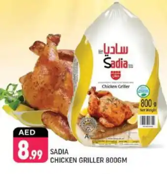 Shaklan SADIA Frozen Whole Chicken offer