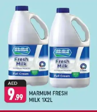 Shaklan MARMUM Full Cream Milk offer