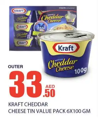 Bismi Wholesale KRAFT Cheddar Cheese offer