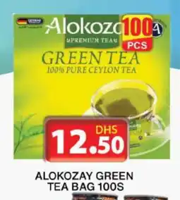 Grand Hyper Market ALOKOZAY Green Tea Bag offer