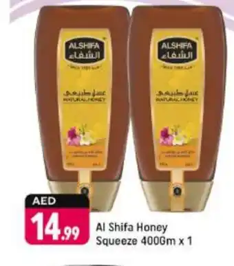 Shaklan AL SHIFA Honey offer