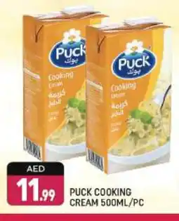 Shaklan PUCK Whipping / Cooking Cream offer