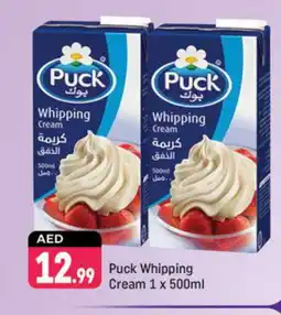 Shaklan PUCK Whipping / Cooking Cream offer