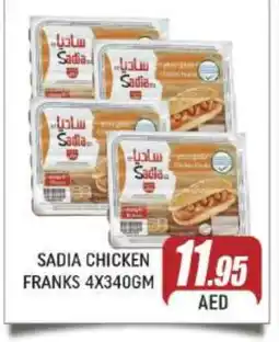 Al Madina SADIA Chicken Franks offer