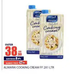 Bismi Wholesale ALMARAI Whipping / Cooking Cream offer