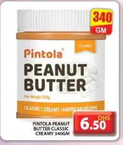 Grand Hyper Market AMERICAN CLASSIC Peanut Butter offer