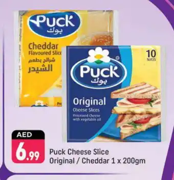 Shaklan PUCK Slice Cheese offer