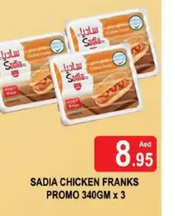 Al Madina SADIA Chicken Franks offer