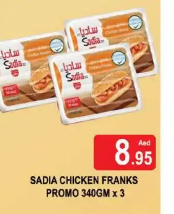 Al Madina SADIA Chicken Franks offer