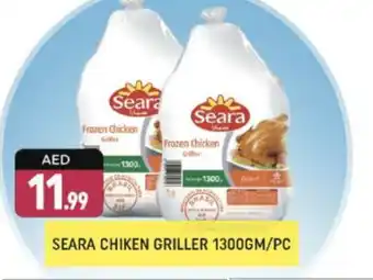 Shaklan SEARA Frozen Whole Chicken offer