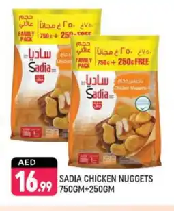 Shaklan SADIA Chicken Nuggets offer