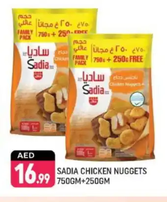 Shaklan SADIA Chicken Nuggets offer