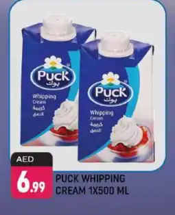 Shaklan PUCK Whipping / Cooking Cream offer