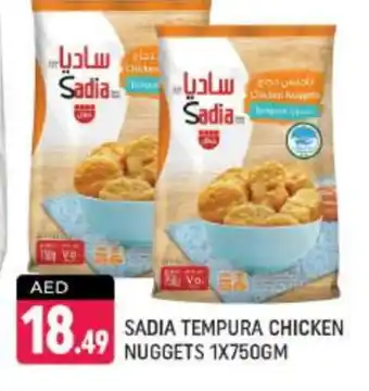 Shaklan SADIA Chicken Nuggets offer