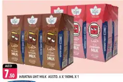 Shaklan HAYATNA Long Life / UHT Milk offer