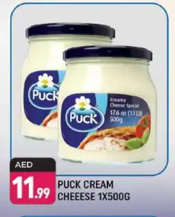 Shaklan PUCK Cream Cheese offer