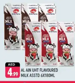 Shaklan AL AIN Flavoured Milk offer