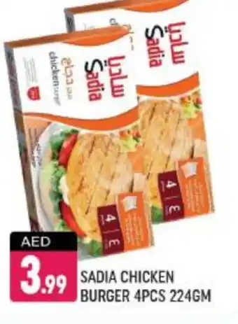 Shaklan SADIA Chicken Burger offer