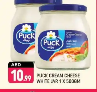 Shaklan PUCK Cream Cheese offer