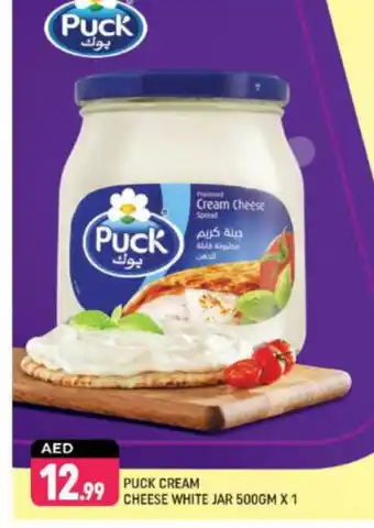 Shaklan PUCK Cream Cheese offer