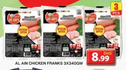 Grand Hyper Market AL AIN Chicken Franks offer