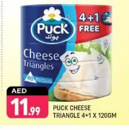 Shaklan PUCK Triangle Cheese offer