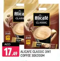 Shaklan ALI CAFE Coffee offer