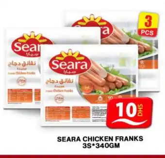 Grand Hyper Market SEARA Chicken Franks offer