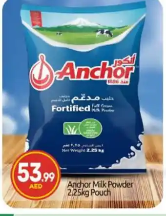 Bigmart ANCHOR Milk Powder offer