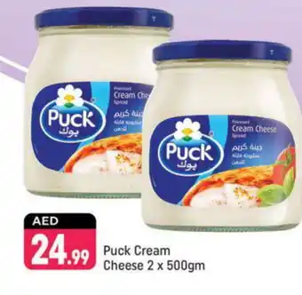 Shaklan PUCK Cream Cheese offer