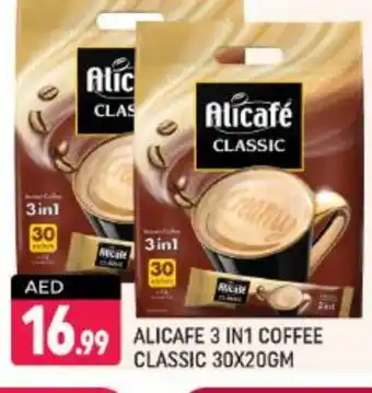 Shaklan ALI CAFE Coffee offer