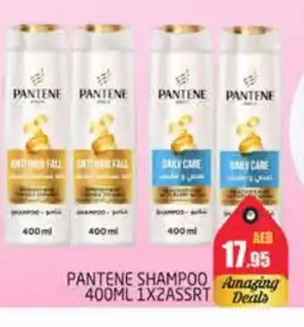 Pasons PANTENE Shampoo / Conditioner offer