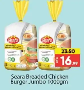 Al Madina SEARA Chicken Burger offer