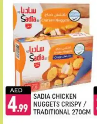 Shaklan SADIA Chicken Nuggets offer