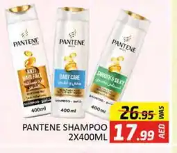 Al Madina PANTENE Shampoo / Conditioner offer