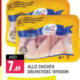 Shaklan ALLIZ Chicken Drumsticks offer