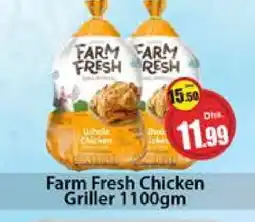 Al Madina FARM FRESH Fresh Chicken offer