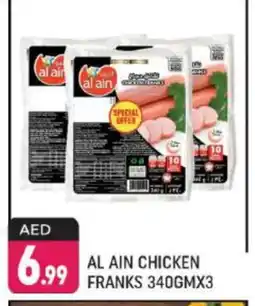 Shaklan AL AIN Chicken Franks offer