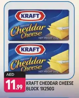 Shaklan KRAFT Cheddar Cheese offer