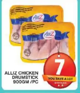 Grand Hyper Market ALLIZ Chicken Drumsticks offer