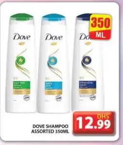 Grand Hyper Market DOVE Shampoo / Conditioner offer