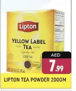 Shaklan Lipton Tea Powder offer